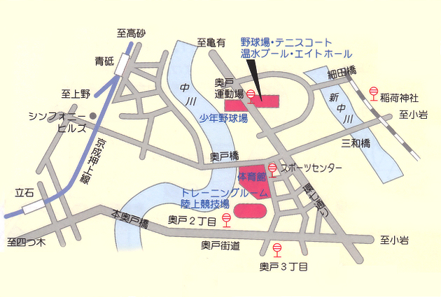 葛飾区総合スポーツセンター・地図